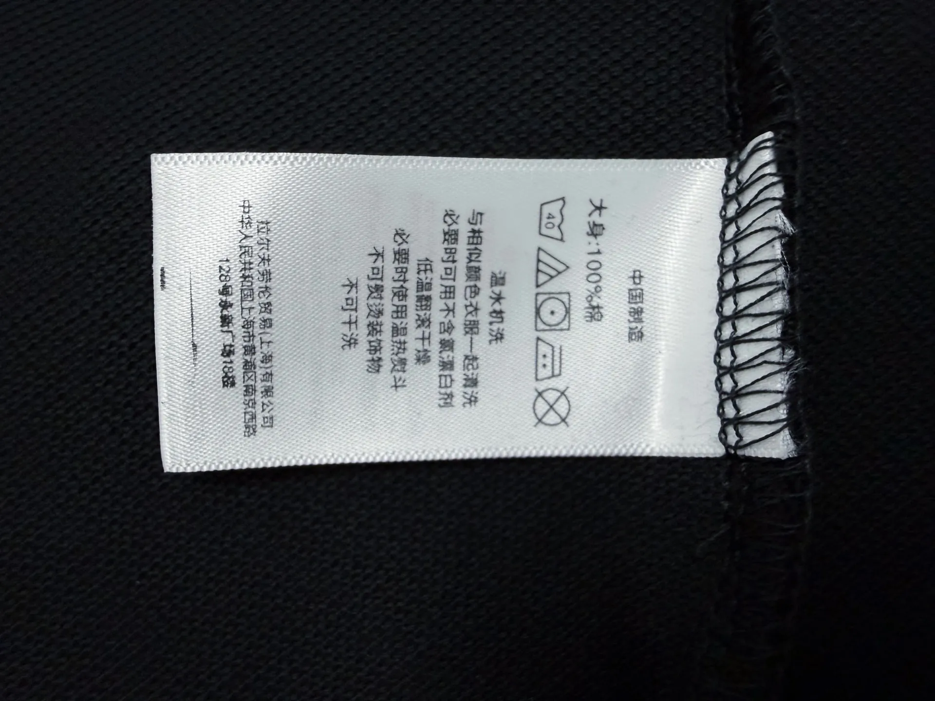 Ralph Lauren/ Classic Polo Same Style！ ， ， , 。 ! ：White Black Size：S、M、L、XL